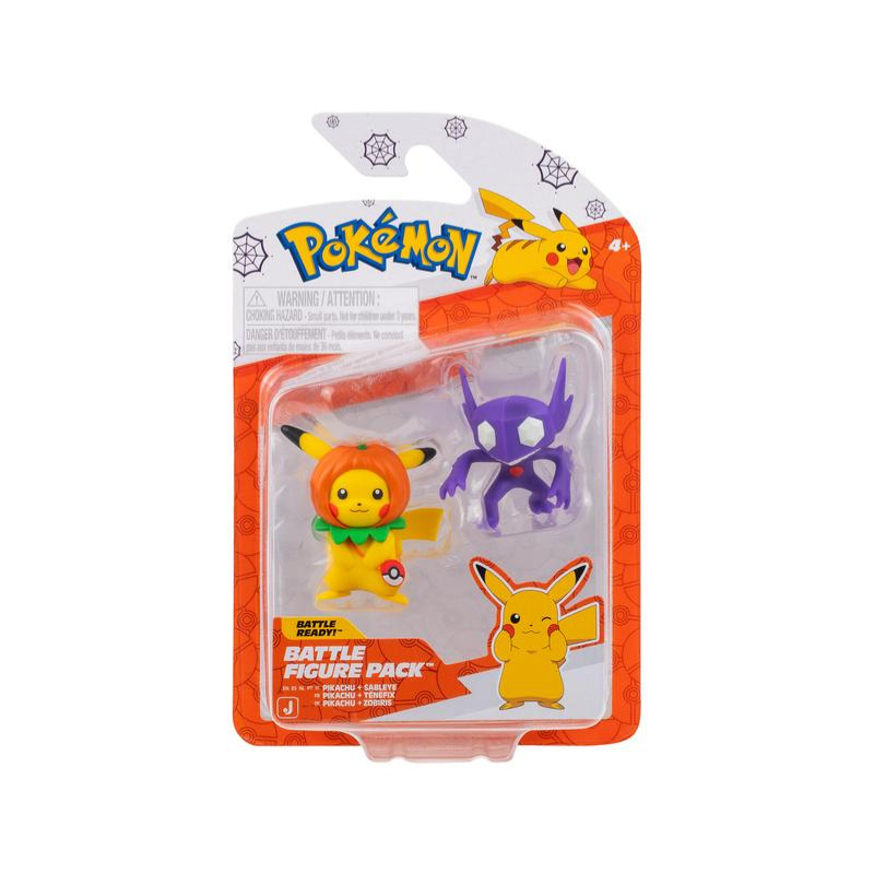 NEW! Pokemon Halloween